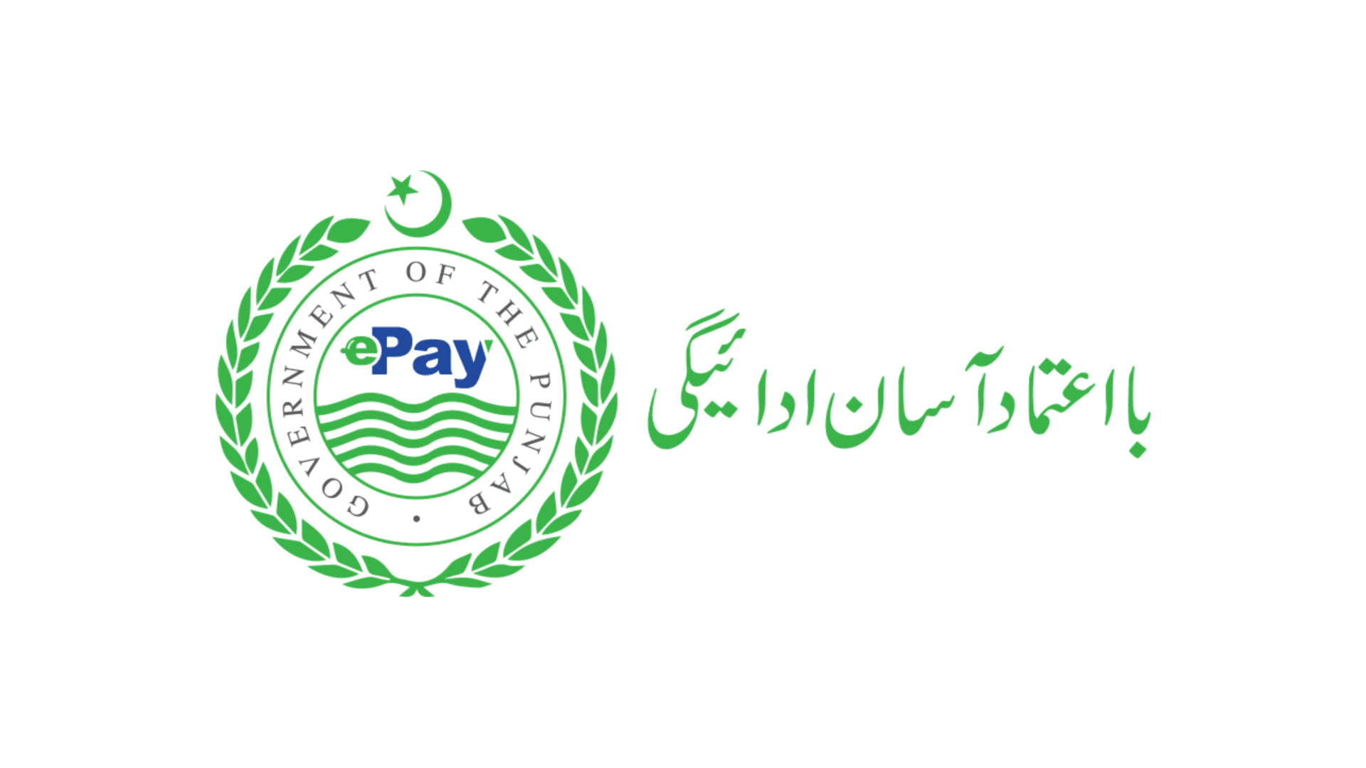 ePay Punjab Collects Rs 133bn in Tax in Four Months